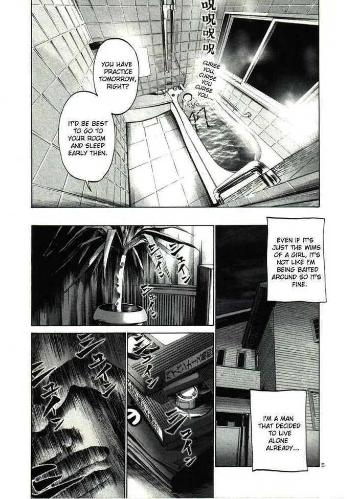 Goodnight Punpun Chapter 31 image 05_optimized